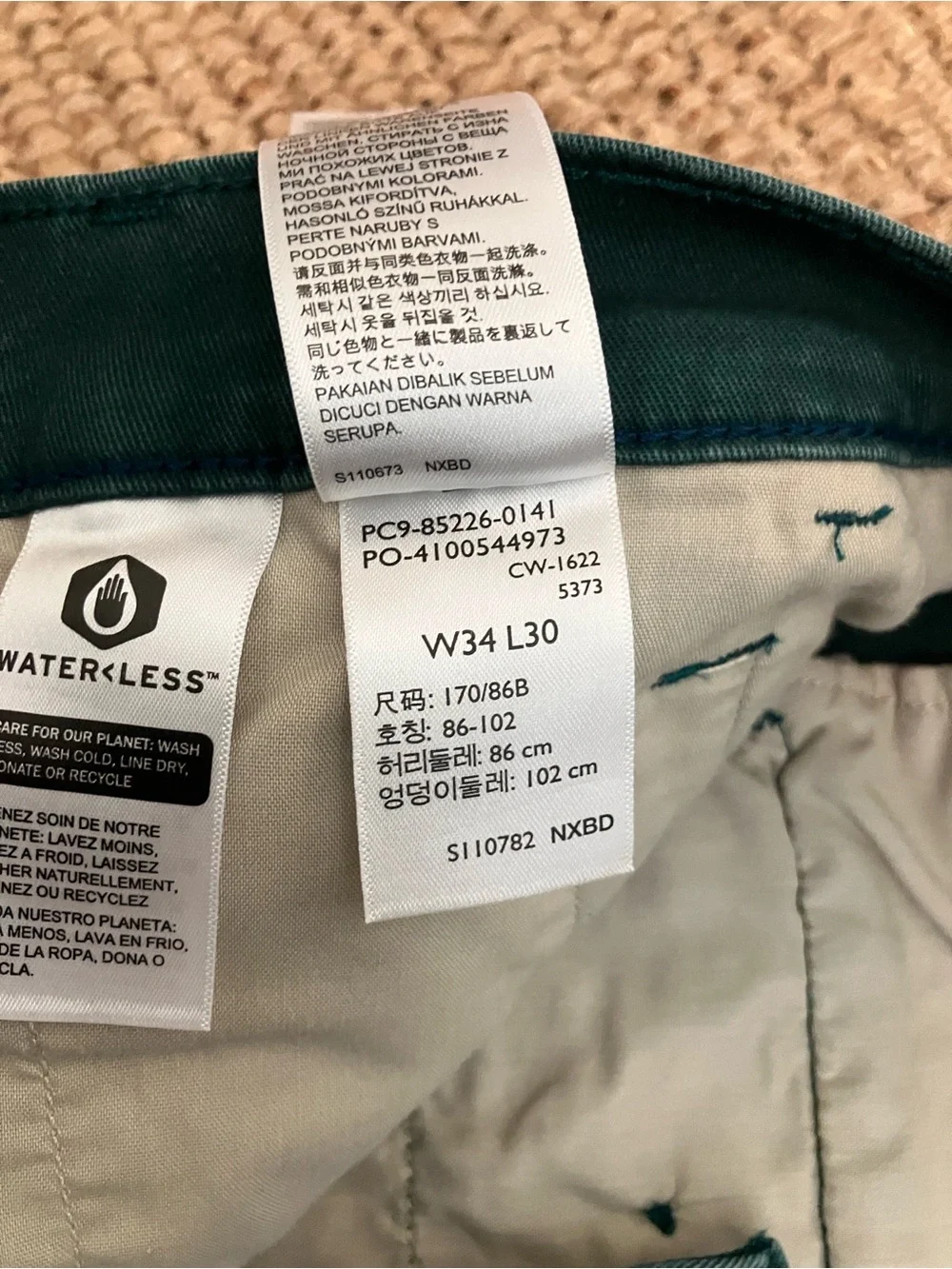 Like-new Men’s Levi’s XX Chino - 34x30